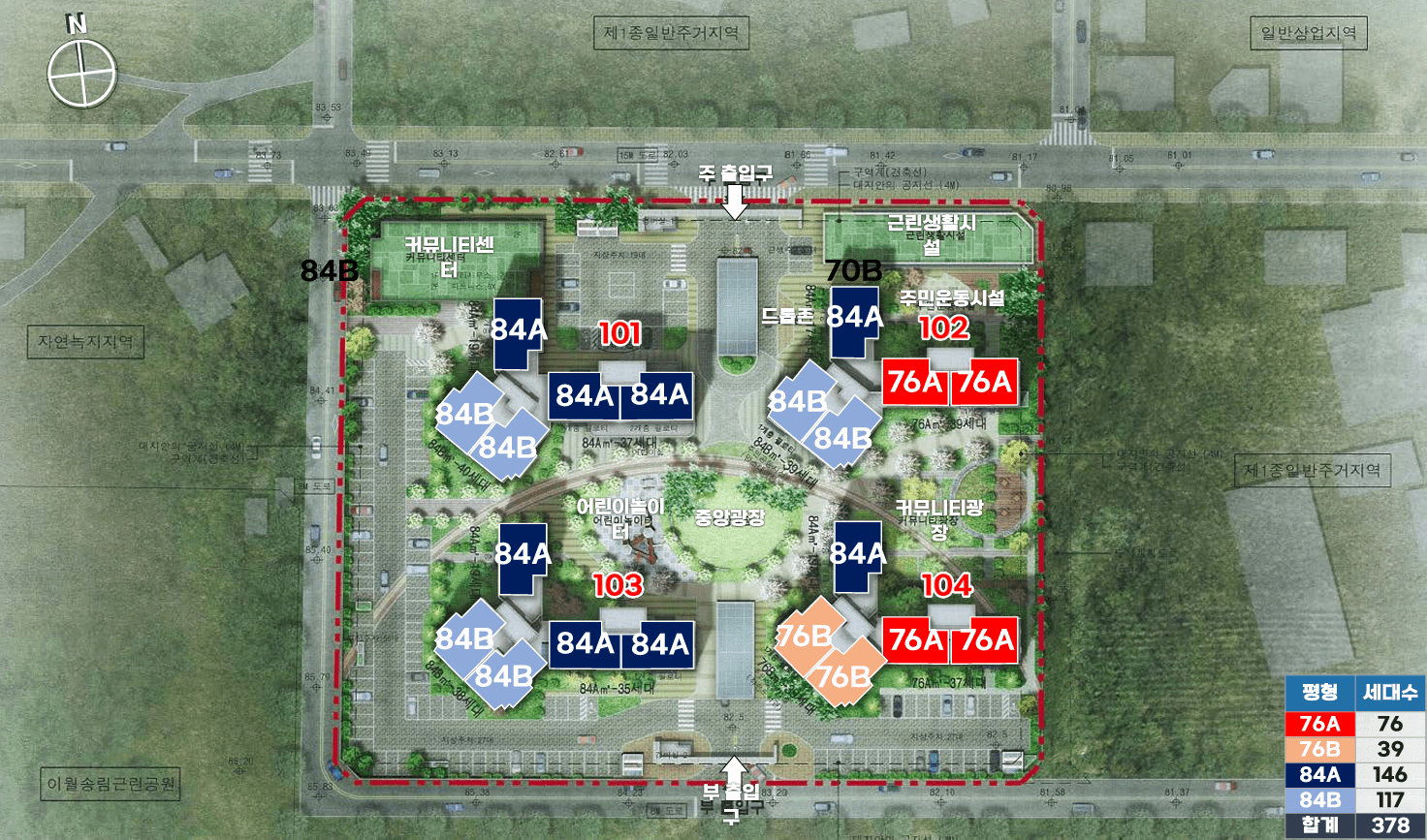 1 단지배치도-min.png